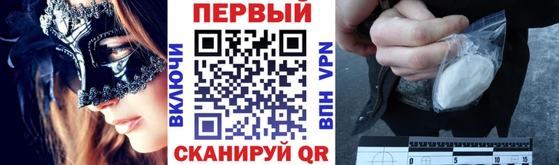 Амфетамин 98% Спасск
