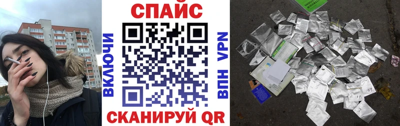 купить наркотик  Спасск  БУТИРАТ оксана 