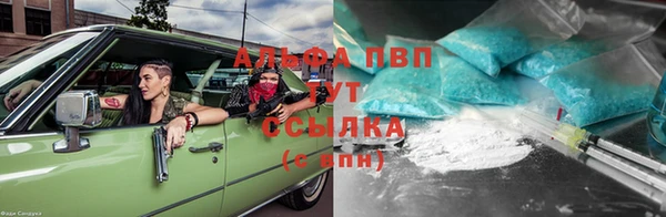 мяу мяу мука Алексин