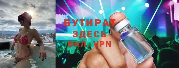 гидропоника Алексеевка