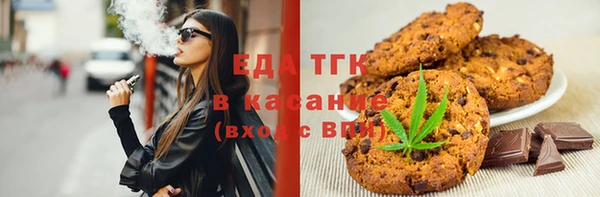 мяу мяу мука Алексин