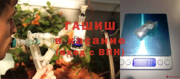 гидропоника Алексеевка