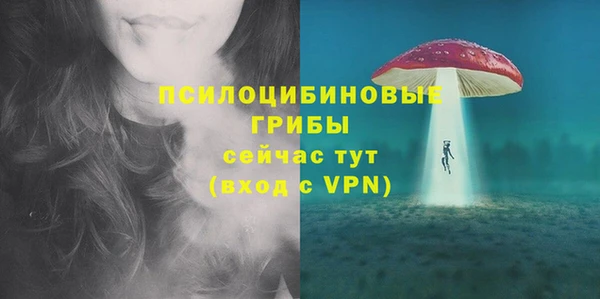 мефедрон Алзамай