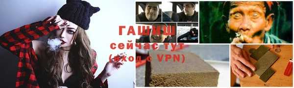 гидропоника Алексеевка