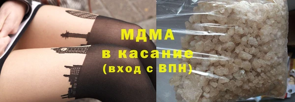 мефедрон Алзамай