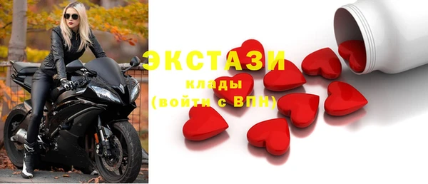 гидропоника Алексеевка