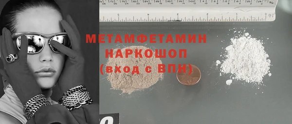 мяу мяу мука Алексин