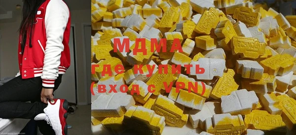 мефедрон Алзамай