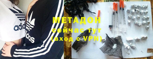 мяу мяу мука Алексин