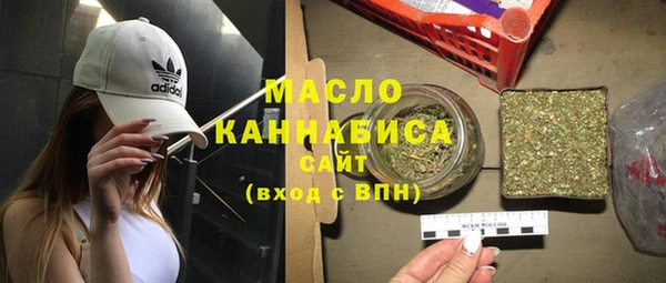мяу мяу мука Алексин