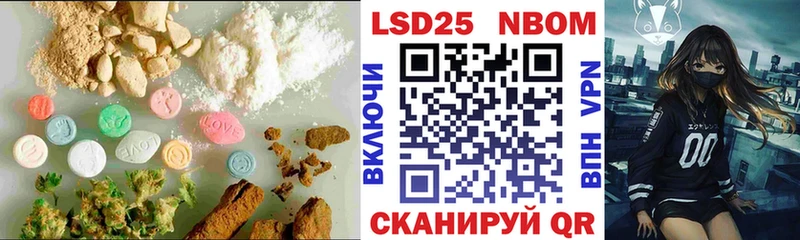 ЛСД экстази кислота  где купить   Спасск 